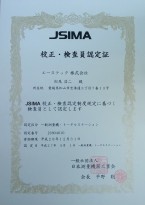 JSIMAF茟