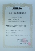 JSIMAF莖Ǝ
